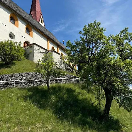 Апартаменты Heim *